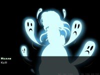 Screenshot №1: Милая, милая Молли